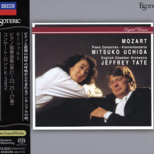 MOZART<br />6 Piano concertos<br />Mitsuko Uchida, English Chamber Orchestra, Jeffrey Tate